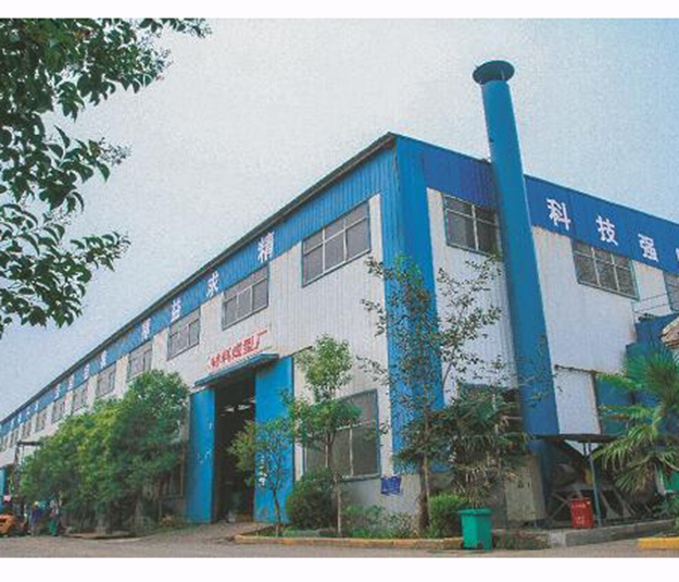 本公司設(shè)計領(lǐng)域有哪些？合作伙伴有哪些？